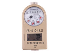 中秋佳节送安心，数字远传水表添心意