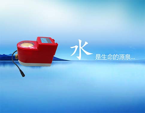 智能插卡水表的前世今生