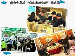 说说智能插卡水表中“先交钱后体验”的现象