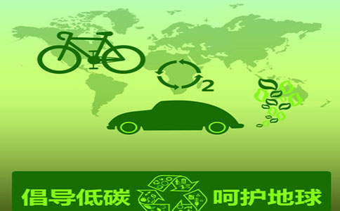 预付费远传水表