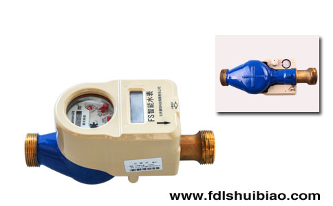 农村预付费水表