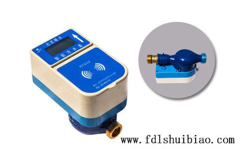 家用IC卡预付费水表价格