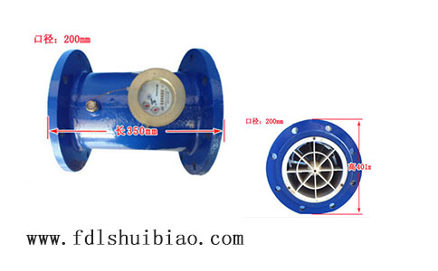 智能大口径水表厂家
