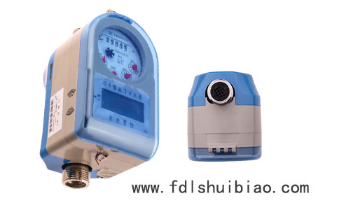 家用IC卡预付费水表