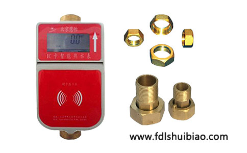 一表多卡智能水表