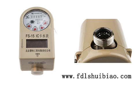 插卡式预付费水表生产厂家，慧怡独占鳌头