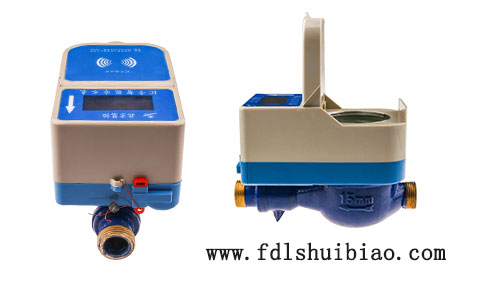 刷卡预付费水表