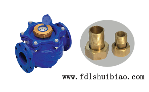 大口径智能水表