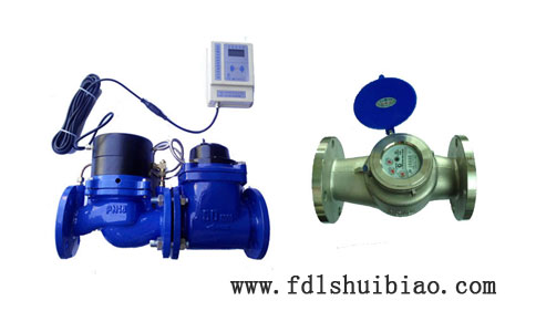 大口径远传水表